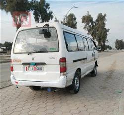 فوتون ڤيو C2